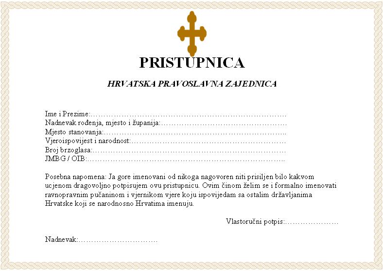 pristupnica_oib